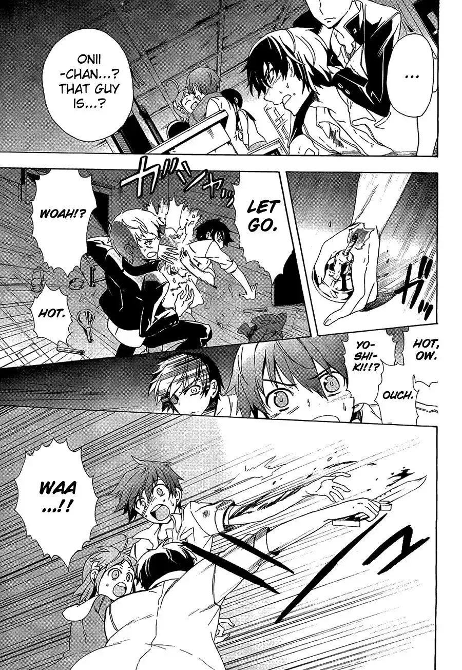 Corpse Party Blood Covered Chapter 32 15